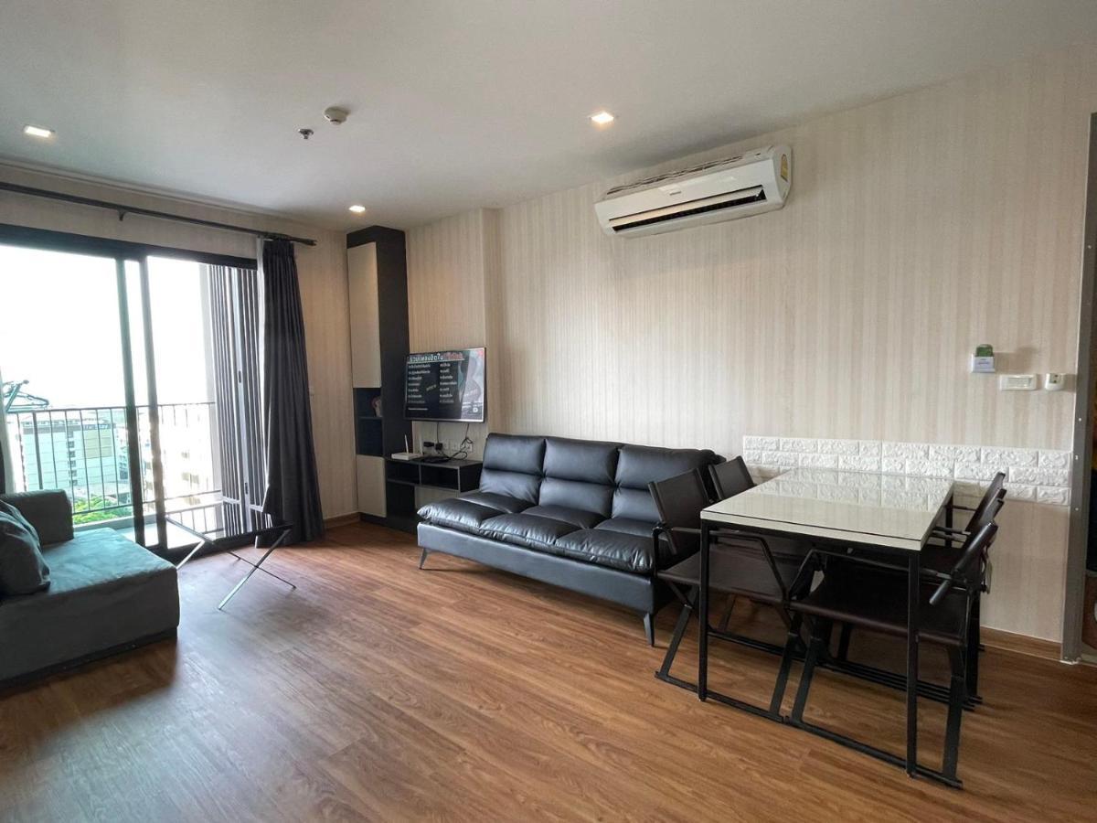 The Base Central Pattaya By Adam Εξωτερικό φωτογραφία